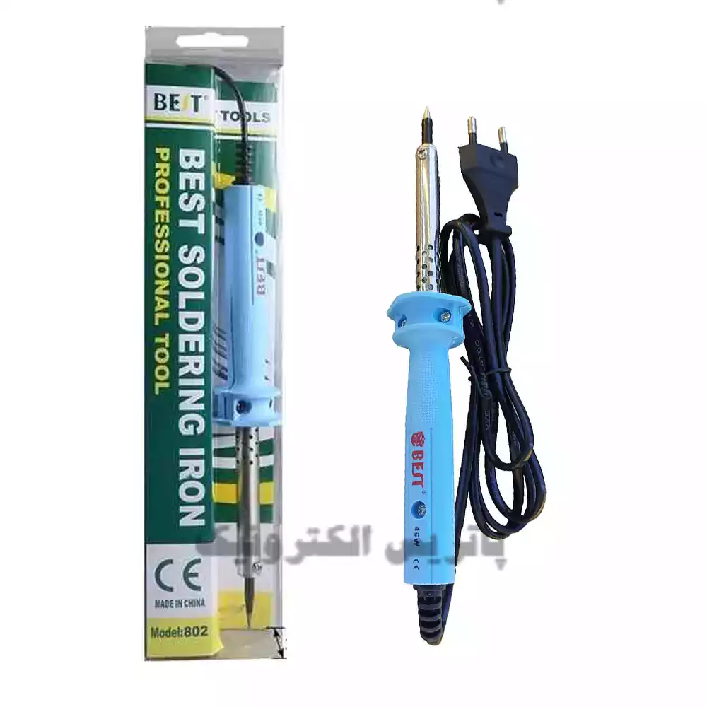 هویه ۶۰ وات بست BEST 802